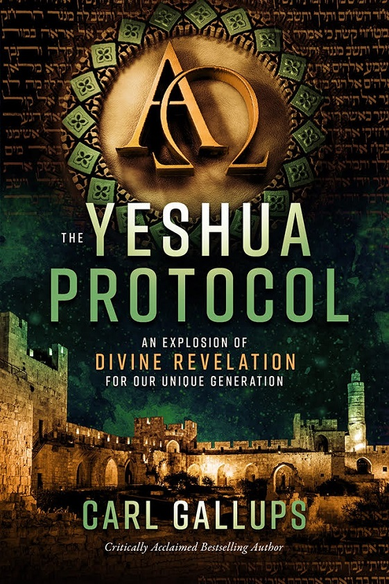 The Yeshua Protocol by Carl Gallups Amazon top 60 bestselling author